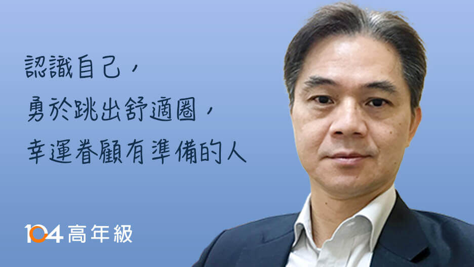 楊聯財