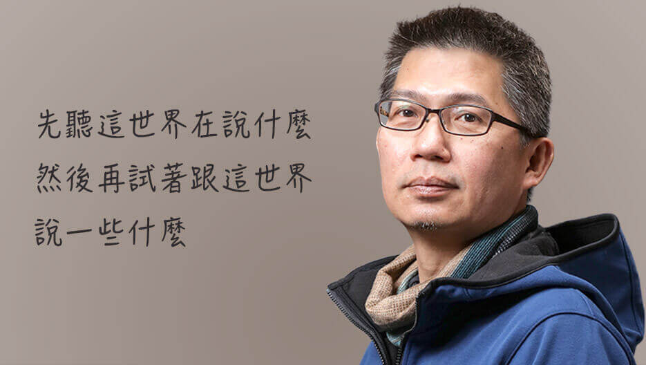 林智豪